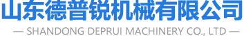 米格